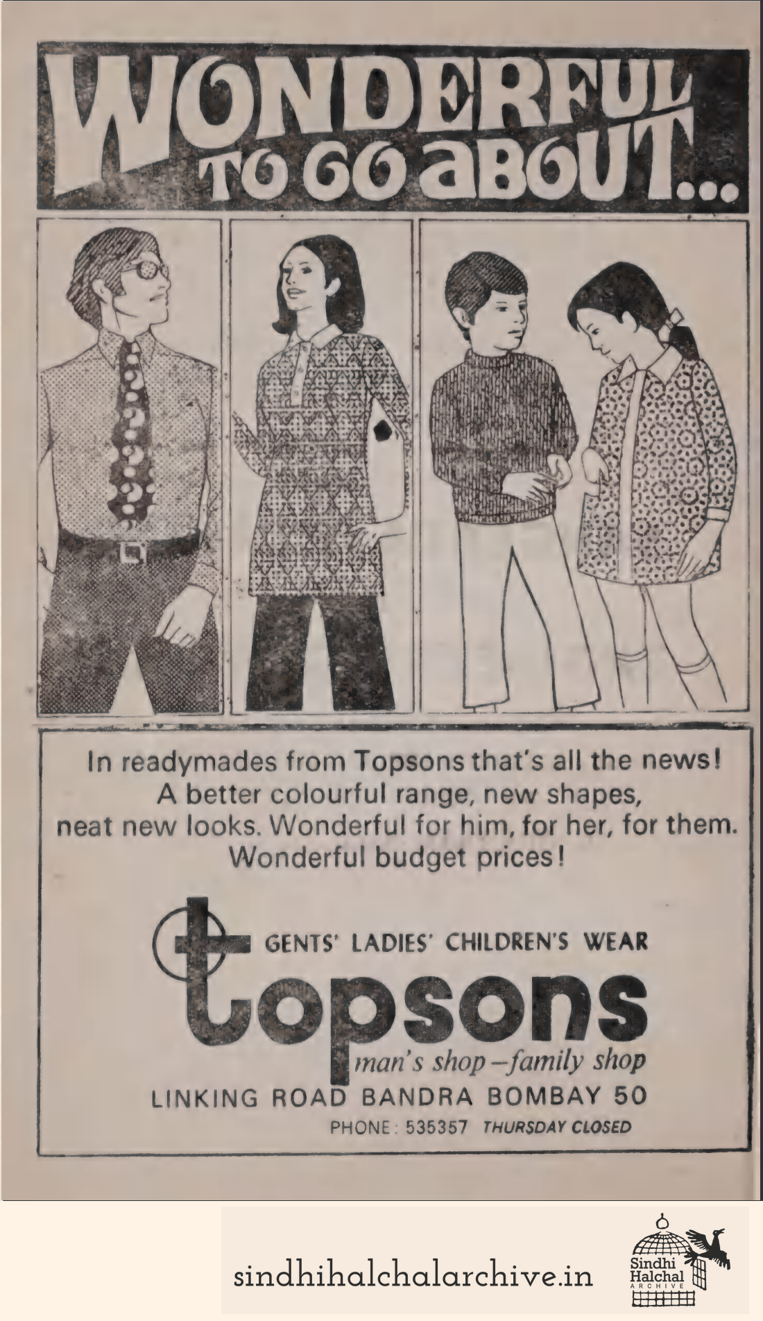 Image of AD Topsons